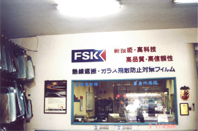 各大車廠玻璃現貨供應